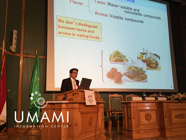 Professor Nishimura talking about umami and aroma